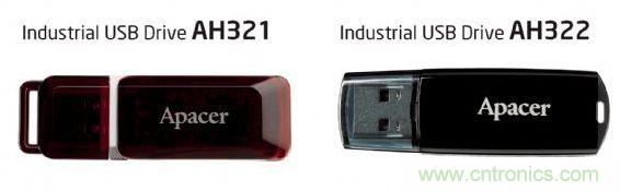 專為工業(yè)等級設(shè)計(jì)的USB Drive