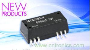 圖1:模塊電源B-T-3W系列