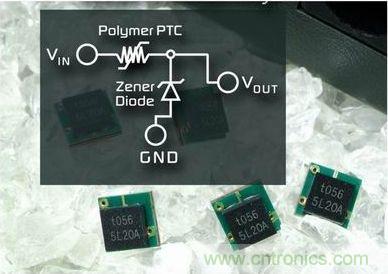 PolyZen器件能夠保護(hù)汽車周邊設(shè)備的輸入電源、直流電源以及輸出功率調(diào)節(jié)電路
