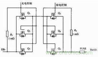 充、放電驅(qū)動電路