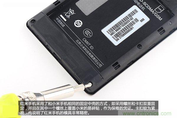 799元，看小米紅米手機內(nèi)部用什么零件？電子元件技術(shù)網(wǎng)