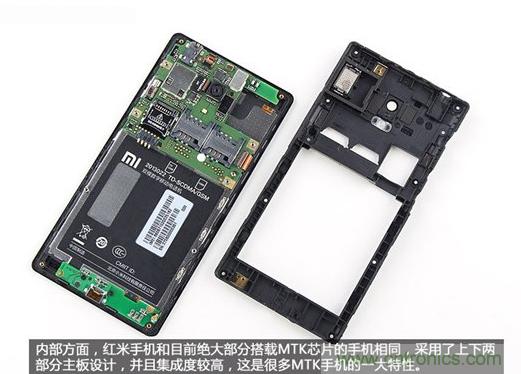 799元，看小米紅米手機內(nèi)部用什么零件？電子元件技術(shù)網(wǎng)