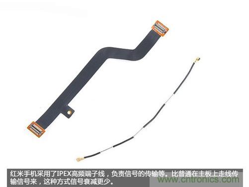 799元，看小米紅米手機內(nèi)部用什么零件？電子元件技術(shù)網(wǎng)
