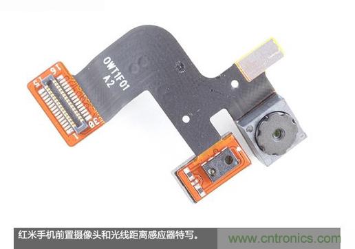 799元，看小米紅米手機內(nèi)部用什么零件？電子元件技術(shù)網(wǎng)