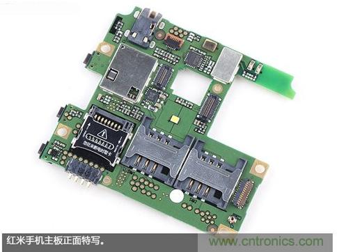 799元，看小米紅米手機內(nèi)部用什么零件？電子元件技術(shù)網(wǎng)