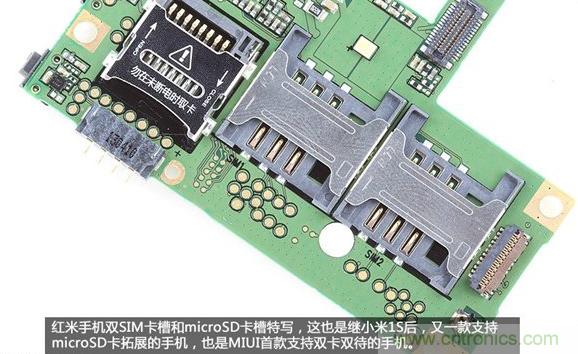 799元，看小米紅米手機內(nèi)部用什么零件？電子元件技術(shù)網(wǎng)