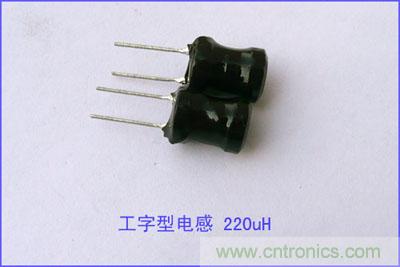 爆600W正弦波逆變器制作全流程，附完整PCB資料