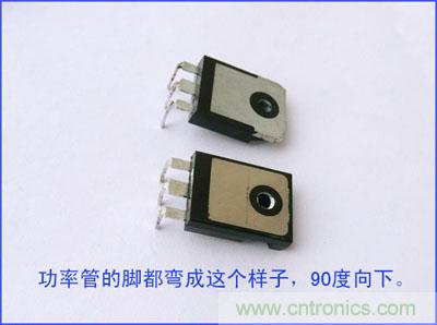 爆600W正弦波逆變器制作全流程，附完整PCB資料