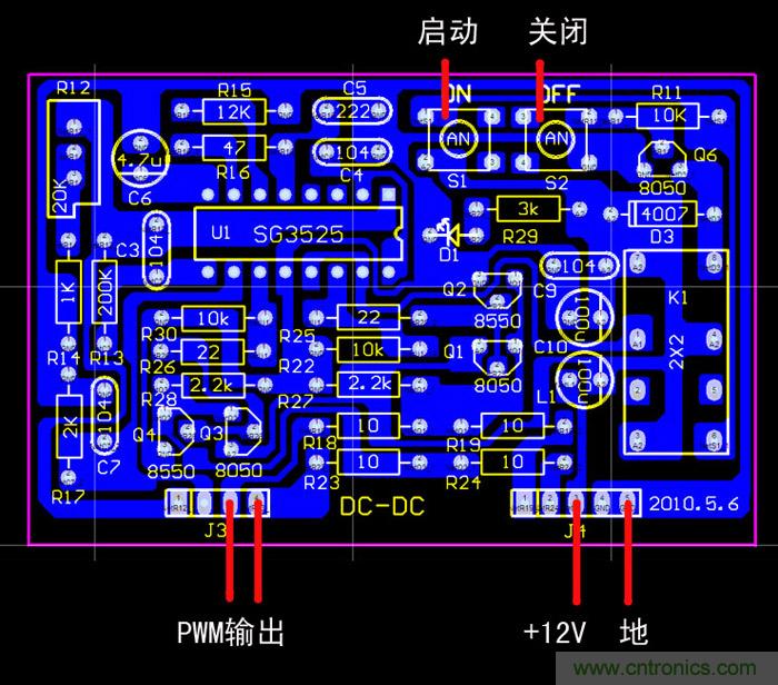 爆600W正弦波逆變器制作全流程，附完整PCB資料