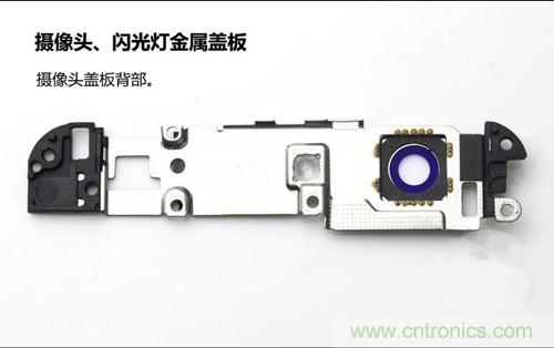 全球最??！5.75mm Hi-Fi手機(jī)vivo X3真機(jī)拆解
