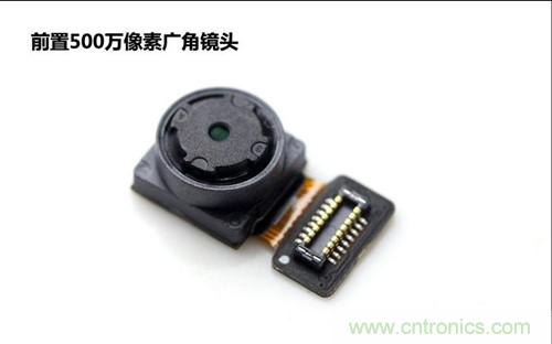全球最薄！5.75mm Hi-Fi手機(jī)vivo X3真機(jī)拆解