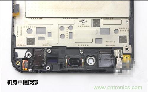全球最?。?.75mm Hi-Fi手機(jī)vivo X3真機(jī)拆解