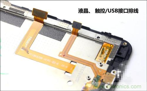 全球最??！5.75mm Hi-Fi手機(jī)vivo X3真機(jī)拆解
