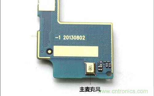 全球最??！5.75mm Hi-Fi手機(jī)vivo X3真機(jī)拆解