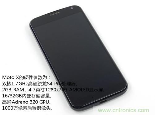揭秘八核X8 SoC真面目，智能手機Moto X詳細拆解！