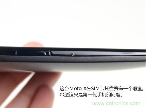 揭秘八核X8 SoC真面目，智能手機Moto X詳細拆解！
