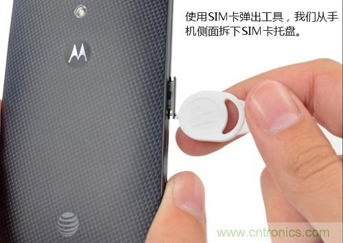 揭秘八核X8 SoC真面目，智能手機Moto X詳細拆解！