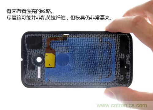 揭秘八核X8 SoC真面目，智能手機Moto X詳細拆解！