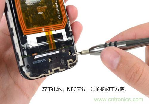 揭秘八核X8 SoC真面目，智能手機Moto X詳細拆解！