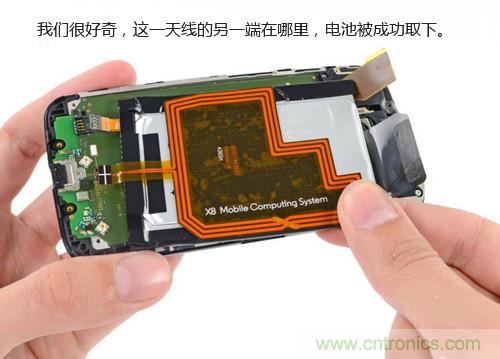揭秘八核X8 SoC真面目，智能手機Moto X詳細拆解！