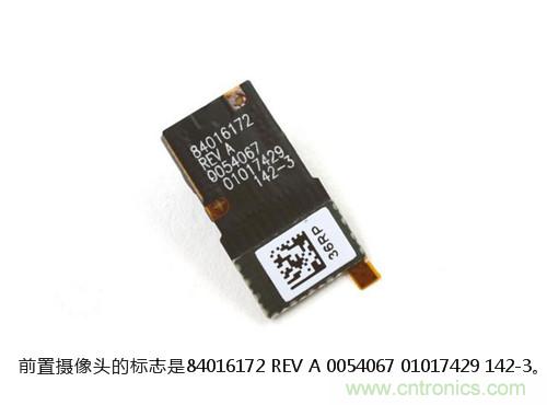 揭秘八核X8 SoC真面目，智能手機Moto X詳細拆解！