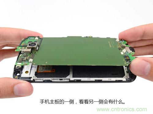 揭秘八核X8 SoC真面目，智能手機Moto X詳細拆解！