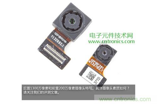 完爆三星Note 3，小米3移動(dòng)版工程機(jī)拆解！