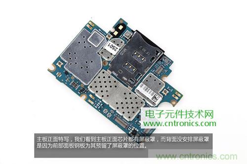 完爆三星Note 3，小米3移動(dòng)版工程機(jī)拆解！