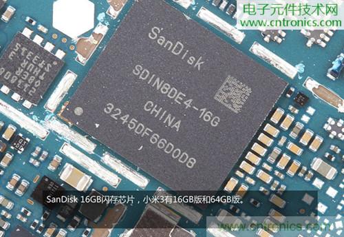 完爆三星Note 3，小米3移動(dòng)版工程機(jī)拆解！
