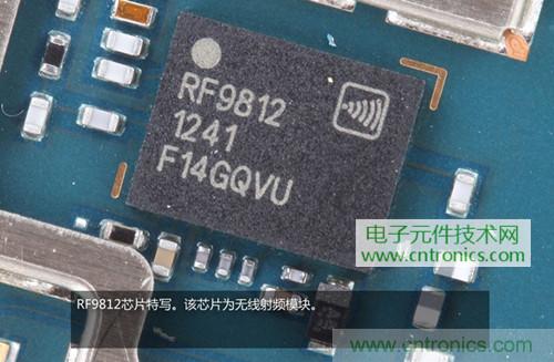 完爆三星Note 3，小米3移動(dòng)版工程機(jī)拆解！