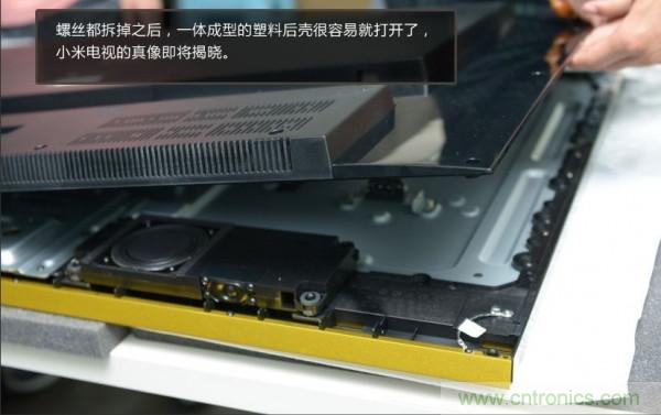 “價格戰(zhàn)”失?。?999小米電視拆解看做工