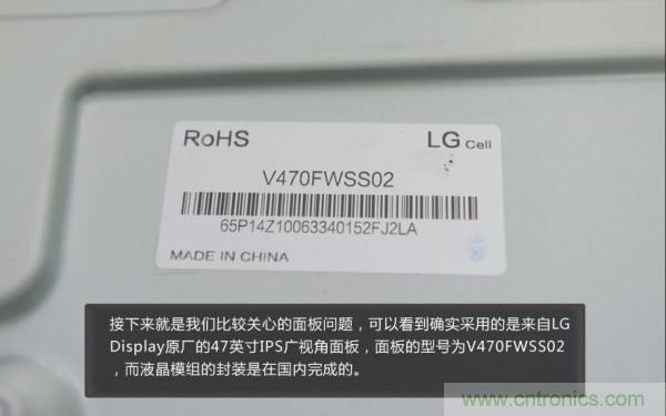 “價格戰(zhàn)”失敗！2999小米電視拆解看做工