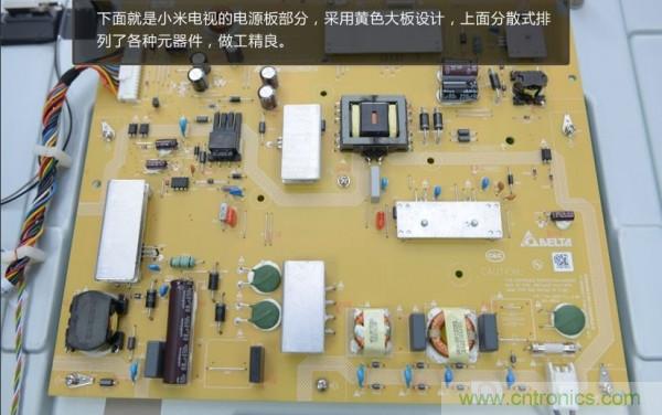 “價格戰(zhàn)”失?。?999小米電視拆解看做工