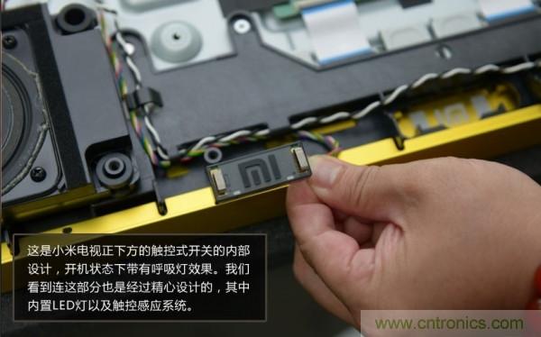“價格戰(zhàn)”失?。?999小米電視拆解看做工