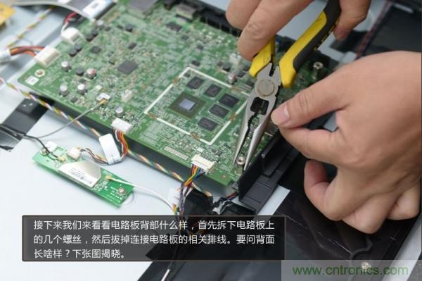 “價格戰(zhàn)”失??！2999小米電視拆解看做工