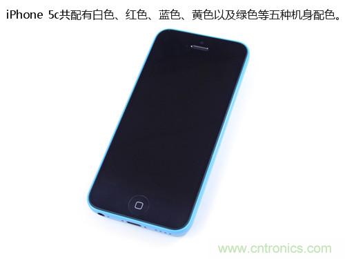 內(nèi)部能否出“彩”？“五彩機身”iPhone 5C拆解揭秘