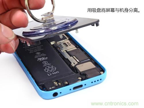 內(nèi)部能否出“彩”？“五彩機身”iPhone 5C拆解揭秘