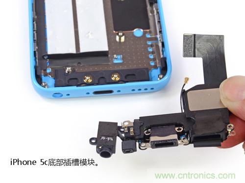 內(nèi)部能否出“彩”？“五彩機身”iPhone 5C拆解揭秘