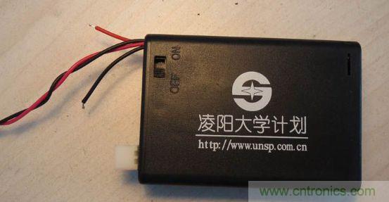 電池盒，作為供電用