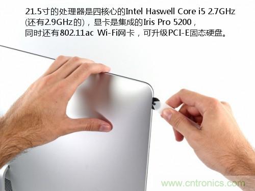 蘋果21.5/27寸新iMac拆解：硬件全面升級(jí)，維修不容易