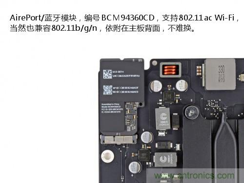 蘋果21.5/27寸新iMac拆解：硬件全面升級(jí)，維修不容易