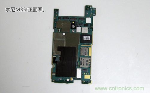 拆解4G新機索尼M35t：用料十足，易于維修