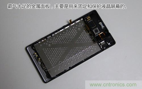 拆解4G新機索尼M35t：用料十足，易于維修