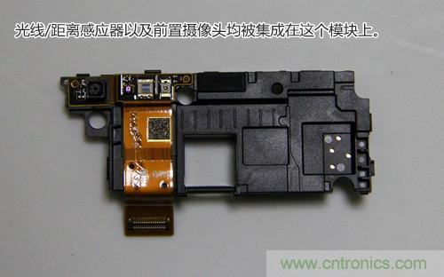 拆解4G新機索尼M35t：用料十足，易于維修