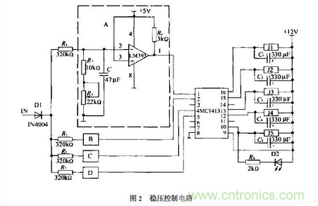 工程師分享:一款節(jié)能型交流穩(wěn)壓電源設(shè)計(jì)