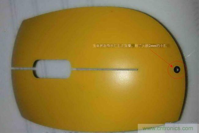 廢物利用，改裝Qi無線充電鼠標