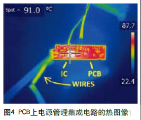 工程師推薦必看！開發(fā)高質(zhì)量PCB設(shè)計指南