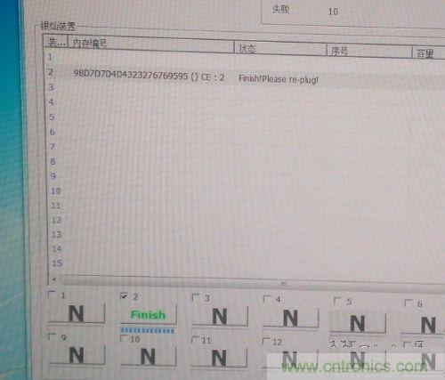 制作U盤全過程，由PCB做起