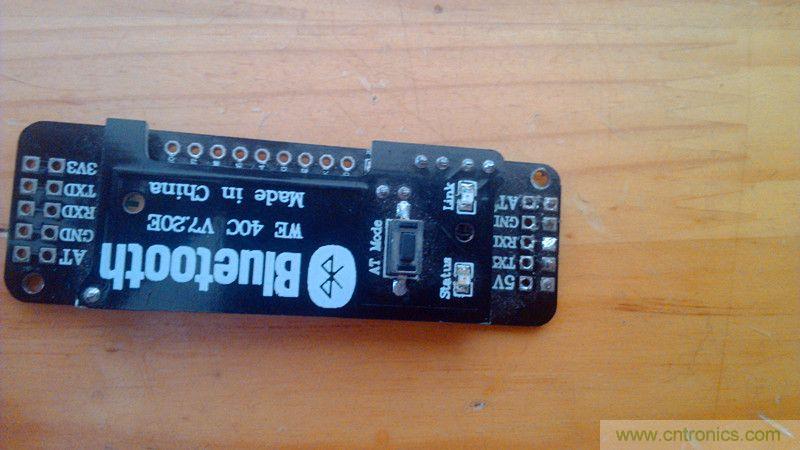 牛人力作！PCB版藍(lán)牙智能小車DIY