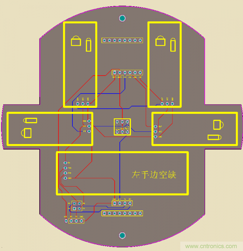 牛人力作！PCB版藍(lán)牙智能小車DIY